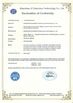 China shenzhen Ever Advance Technology Limited certificaten